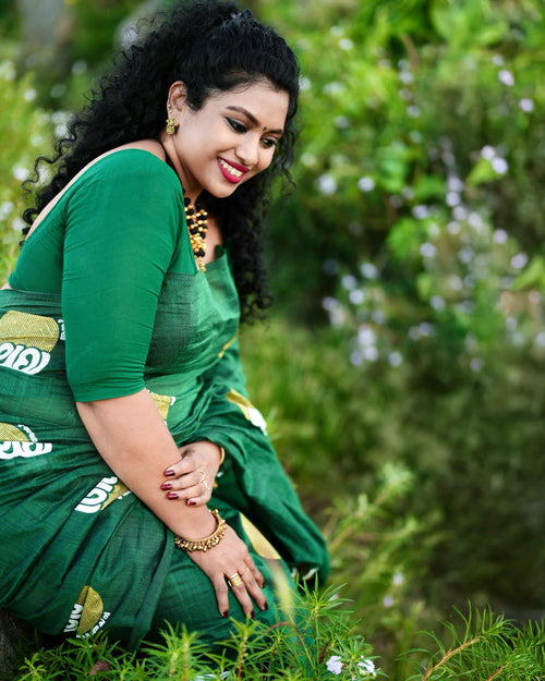 green achan amma malayalam cotton saree with printed blouse