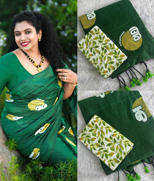 green achan amma malayalam cotton saree with printed blouse