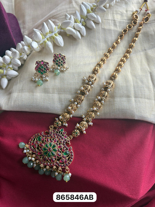 Vishu collection long haram