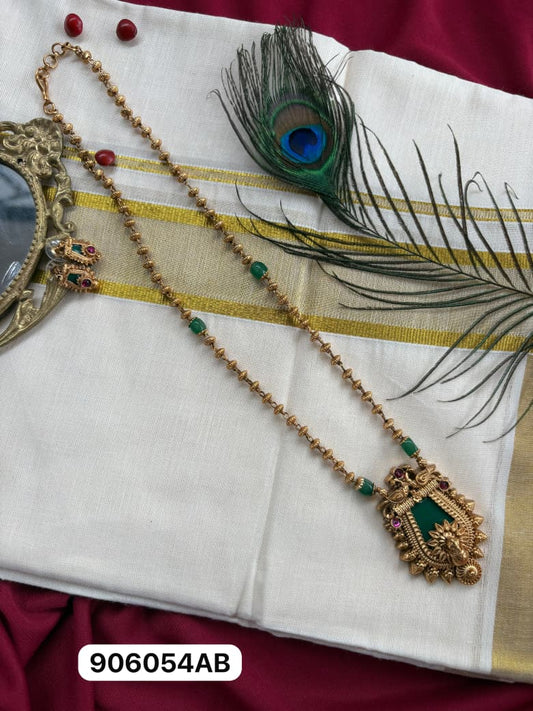 Peacock haram