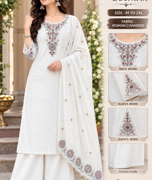 Elegant 3-Piece Chanderi Silk Set