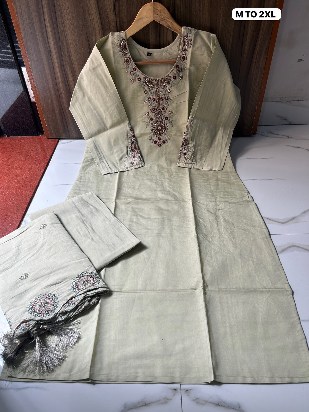 Elegant 3-Piece Chanderi Silk Set
